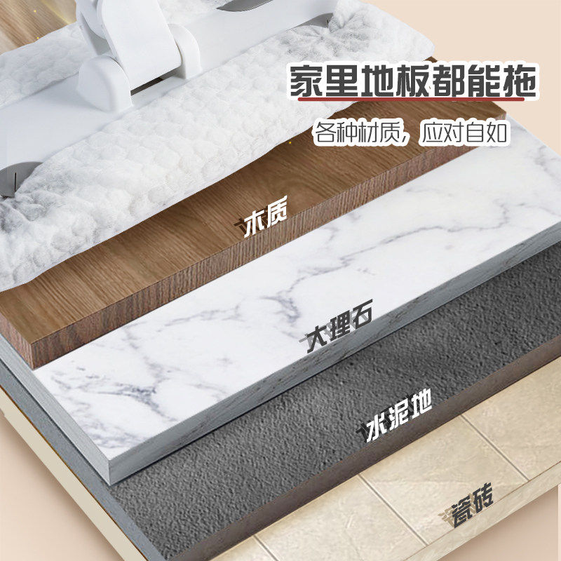 静电拖把除尘纸一次性湿巾吸尘免洗湿纸巾擦地纸家用拖布拖地伸缩,淘宝优惠券,粉丝福利购,淘宝优惠卷