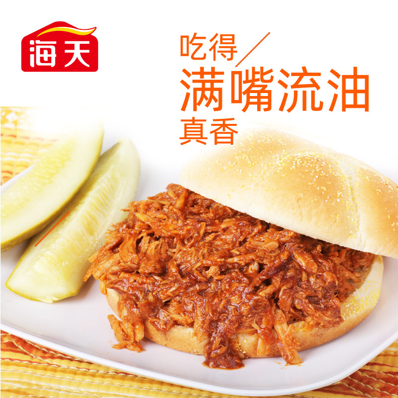 海天招牌拌饭酱300g玻璃瓶装香辣香菇味下饭酱辣酱下饭菜炸酱神器,淘宝优惠券,粉丝福利购,淘宝优惠卷