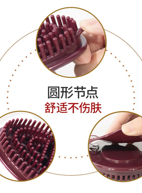 全身通用按摩刷神器|万人加购
