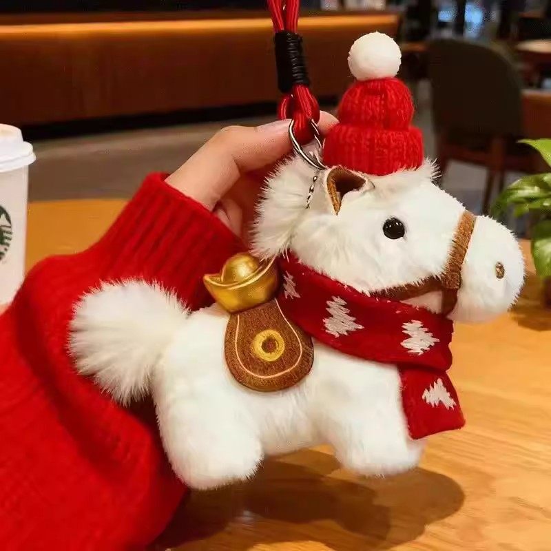 马上有钱元宝小马书包挂件毛绒玩偶钥匙扣2026马年吉祥物新年礼物,淘宝优惠券,粉丝福利购,淘宝优惠卷