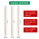 Disposable bold bamboo chopsticks wholesale | Thousands of people purchased more