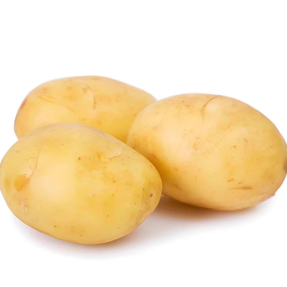 新货现挖黄皮土豆新鲜马铃薯正宗农家自种洋芋蔬菜整箱批发,淘宝优惠券,粉丝福利购,淘宝优惠卷