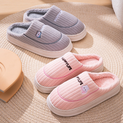 买一送一棉拖鞋女冬季2025新款家居毛绒保暖防滑静音软弹舒适男款