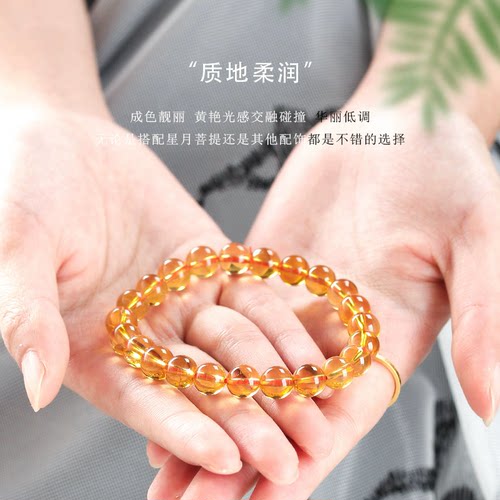 水晶散珠串珠9A巴西暴力黄水晶9A手串配珠手链DIY配件星月珠宝 - 图2