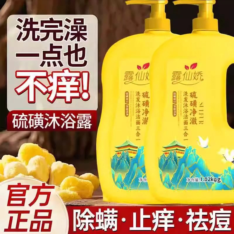 图 3