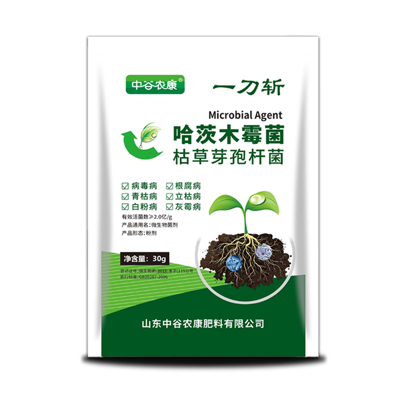 一刀斩哈茨木霉菌微生物菌剂病毒病克星蔬菜通用抗重茬万能杀菌剂 - 图3