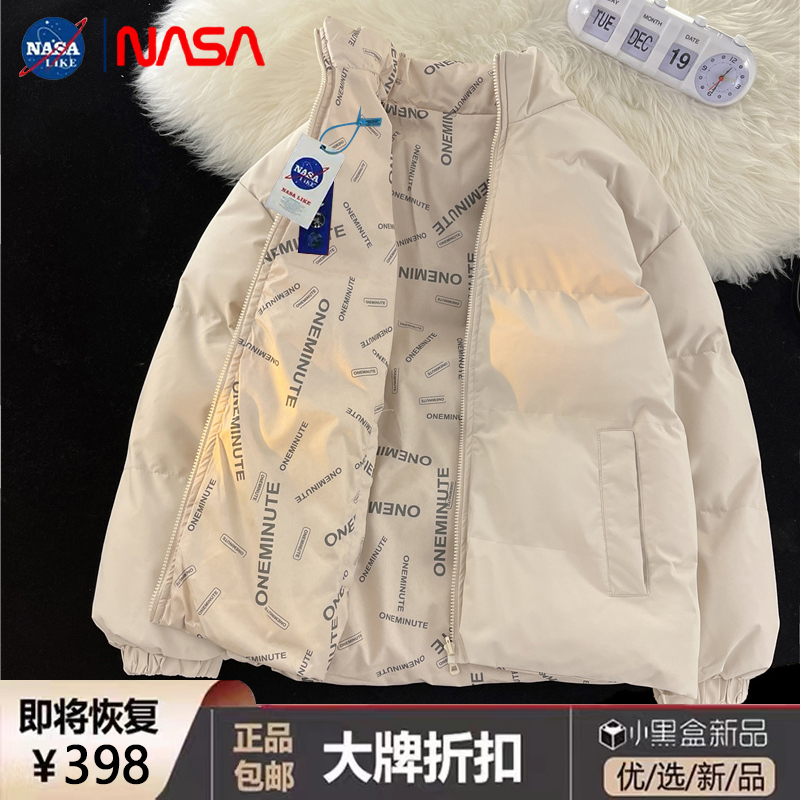 nasa棉衣男冬季新款加厚保暖羽绒棉服潮牌青少年外套男2024年联名