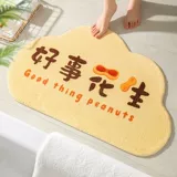 Мультяшный ковер, хорошо впитывает воду