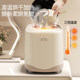 Juxiangjia fully automatic small washing machine washes, dries and takes off all-in-one baby blue light mite underwear, pants and socks artifact