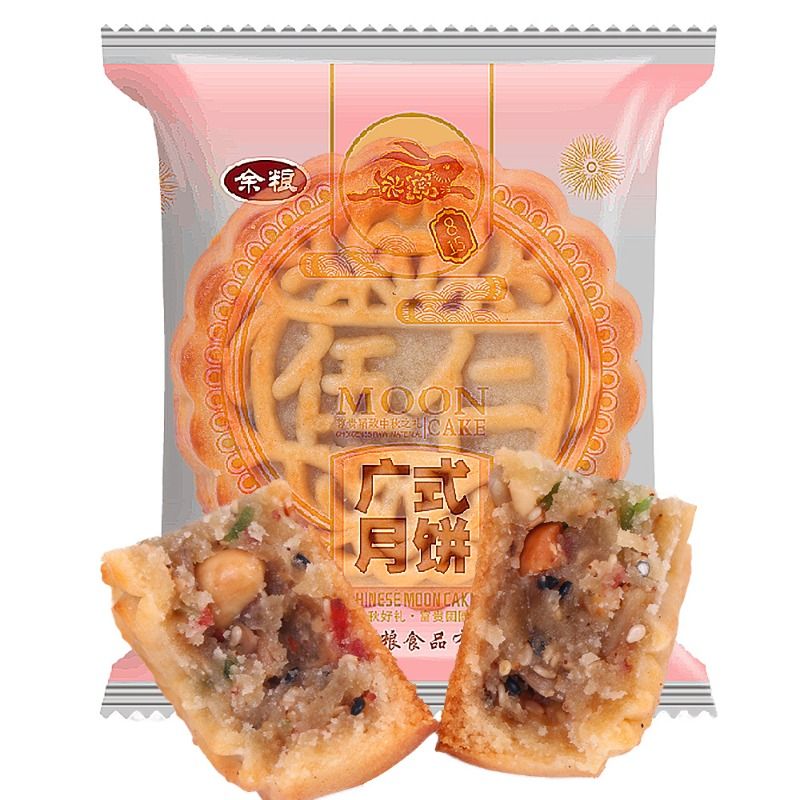 月饼东北特产老式五仁月饼老五仁手工零食糕点包邮食品广式黑芝麻 - 图0