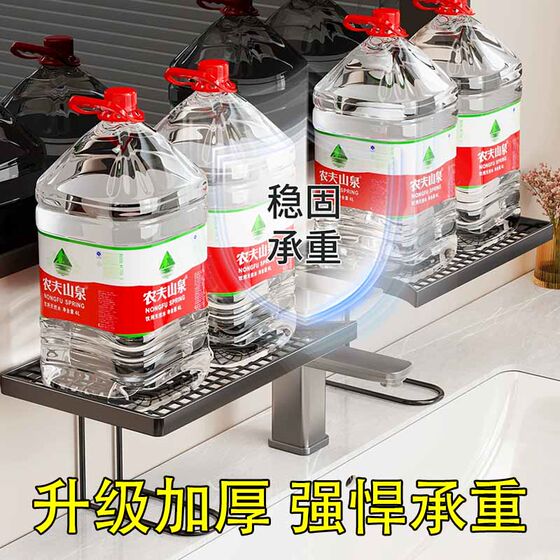 Vertical faucet storage rack bathroom bathroom toilet washbasin wall-mounted punch-free washbasin storage rack