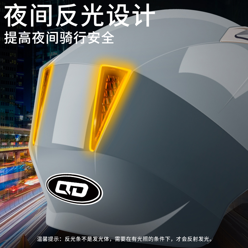 新国标3c认证双镜电动车头盔女夏季摩托安全帽防晒四季通用镜片