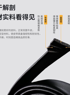2026男士真牛红色皮带男潮商务年轻人牛皮无牙自动扣休闲裤腰带男