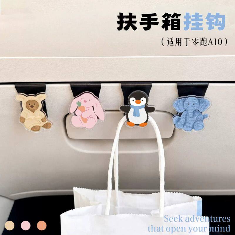 图 4