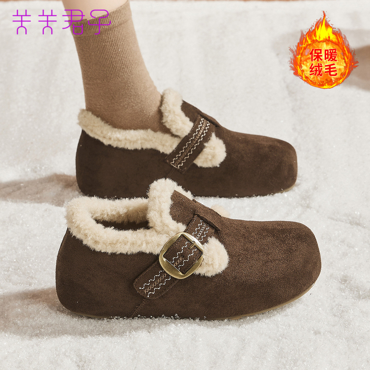 包头勃肯鞋女冬2025新款高级感外穿平底羊羔毛一脚蹬懒人加绒棉鞋,淘宝优惠券,粉丝福利购,淘宝优惠卷