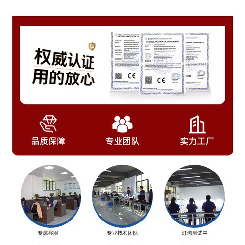 光束灯灯泡295W灯泡5R200W 7R230W 9R260W 10R280W 15R300W 16R330W 17R350W 18R380W舞台摇头灯灯泡 - 图1