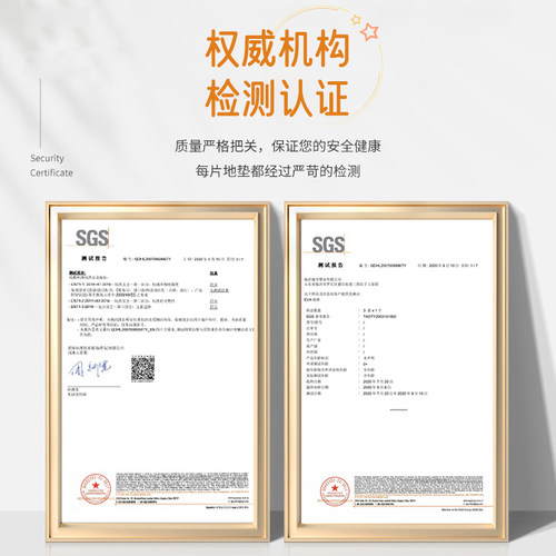 加厚拼接泡沫地垫儿童宝宝拼图地垫卧室防水地板垫子客厅榻榻米垫 - 图1