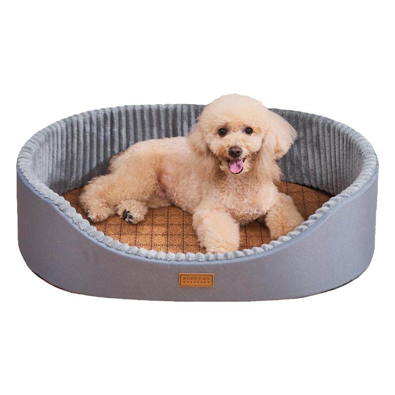 猫窝四季通用猫屋猫床猫咪幼猫可拆洗沙发睡垫小狗窝冬季保暖用品,淘宝优惠券,粉丝福利购,淘宝优惠卷