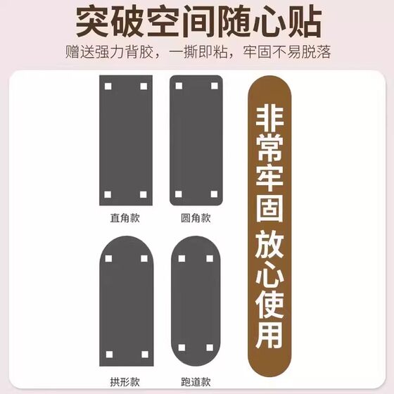 Soft wall mirror self-adhesive full-length mirror acrylic dressing mirror bedroom wall mirror punch-free hanging fitting mirror