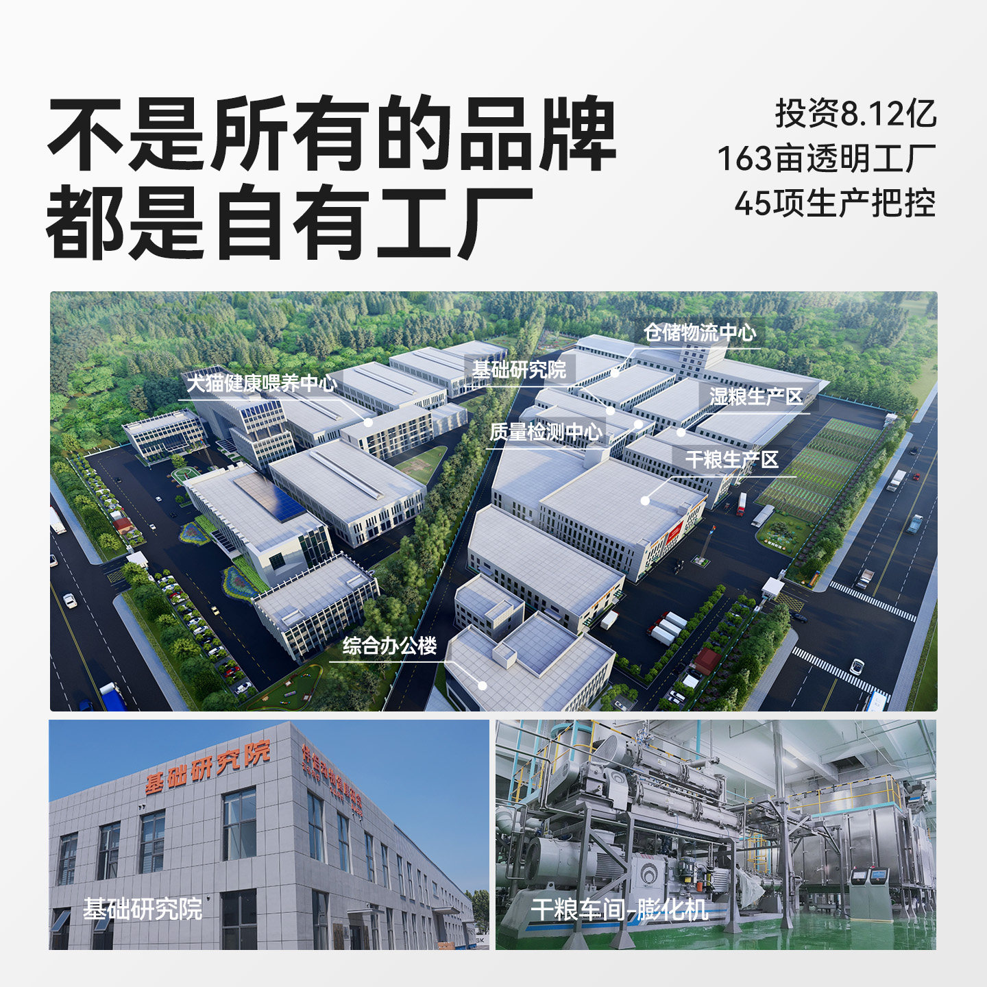 笑宠爵兔鲜森猫粮鲜肉猫咪成猫幼猫专用长肉发腮营养20斤装,淘宝优惠券,粉丝福利购,淘宝优惠卷