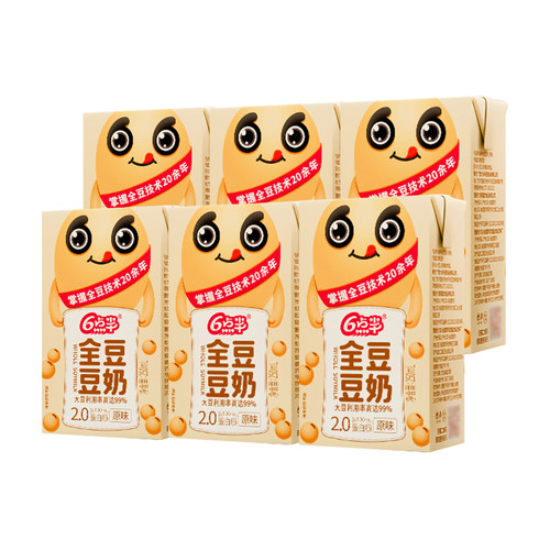 TK6点半豆奶250mLx24盒装低脂营养早餐奶植物奶蛋白饮品豆豆原味 - 图3