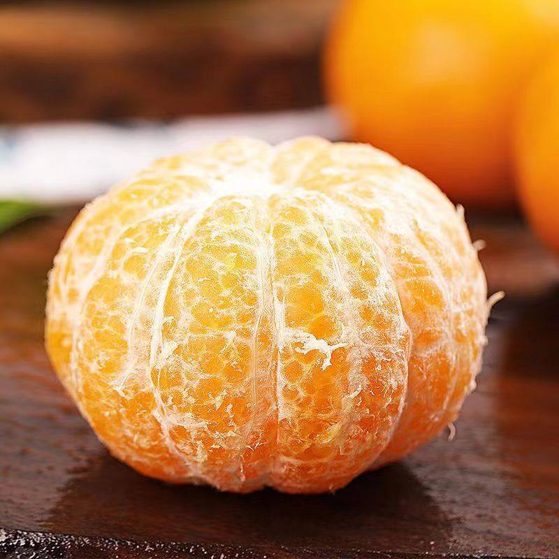 精选！雪杉蜜桔雪杉小蜜橘黄桔子橘子蜜桔柑橘应季新鲜水果包邮,淘宝优惠券,粉丝福利购,淘宝优惠卷