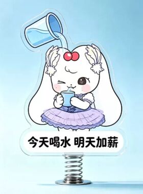 【5000+人已付款】解压桌面摆件