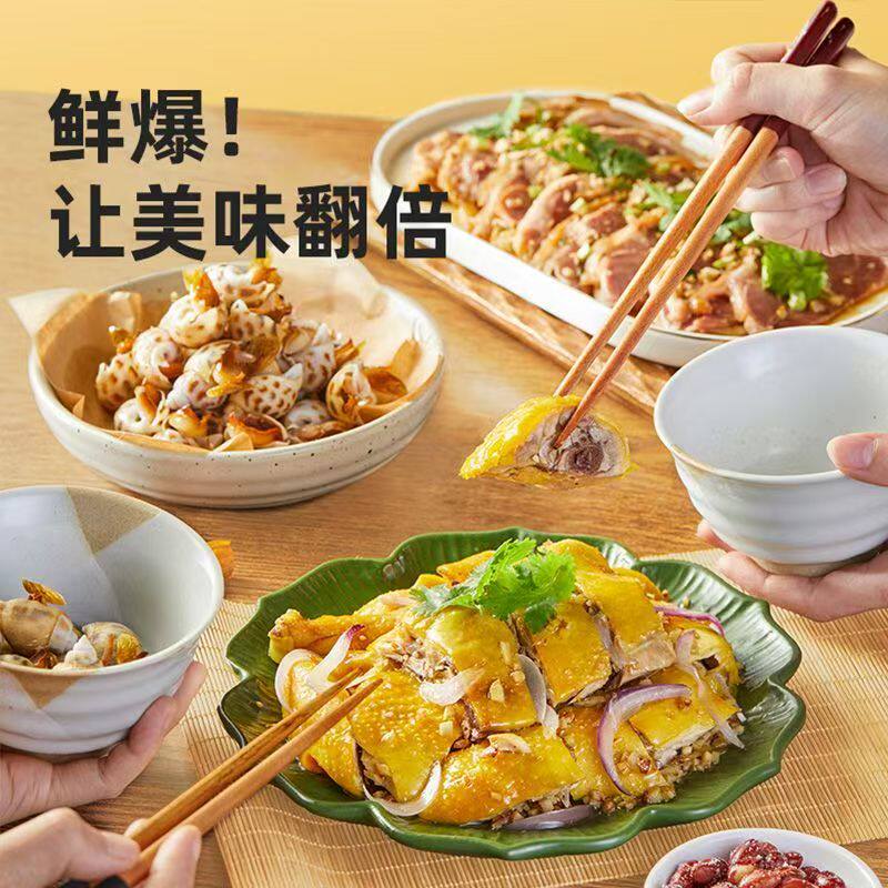 海天鸡精调味料200g袋装鸡粉家用厨房炒菜腌制鲜味粉高汤精选食用
