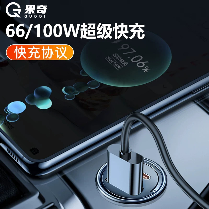 图 3