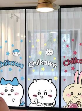 chiikawa乌萨奇卡通静电门贴奶茶服装店铺装饰贴纸ins风窗贴窗花