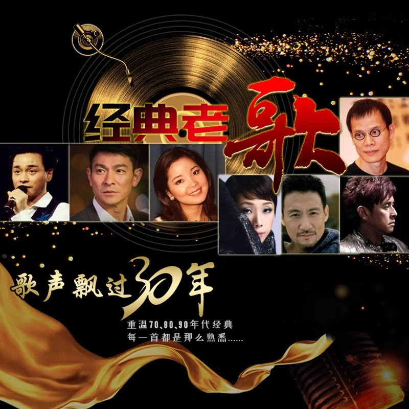图 3