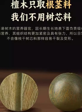 正品老料绿檀木红玛瑙手串女款小珠双圈沉水级阿根廷木质手链礼物