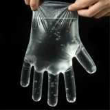 Одноразовые перчатки, прозрачная пластиковая маска для рук, увеличенная толщина