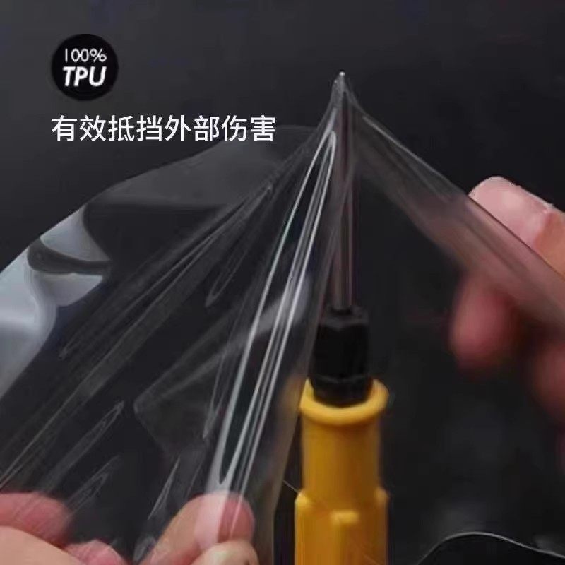 汽车大灯透光膜TPU浅黑色尾灯熏黑改色贴膜TPU修复划痕车灯车灯膜,淘宝优惠券,粉丝福利购,淘宝优惠卷