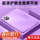 2024新款平板电脑iPad Pro超高清护眼全面屏5G可插卡游戏画画办公学生学习网课专用学习机华强北