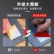 Acrylic soft mirror wall-mounted self-adhesive full-body mirror home high-definition mirror sticker paste mirror floor-standing bedroom