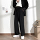 Men's straight and loose fitting suit pants with a drooping feeling, Korean version suit pants, wide leg casual pants, trendy Chinese style wrinkle resistant