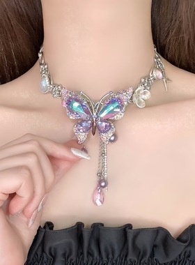 重工精致紫色满钻蝴蝶爱心流苏项链女时尚气质轻奢百搭小众锁骨链