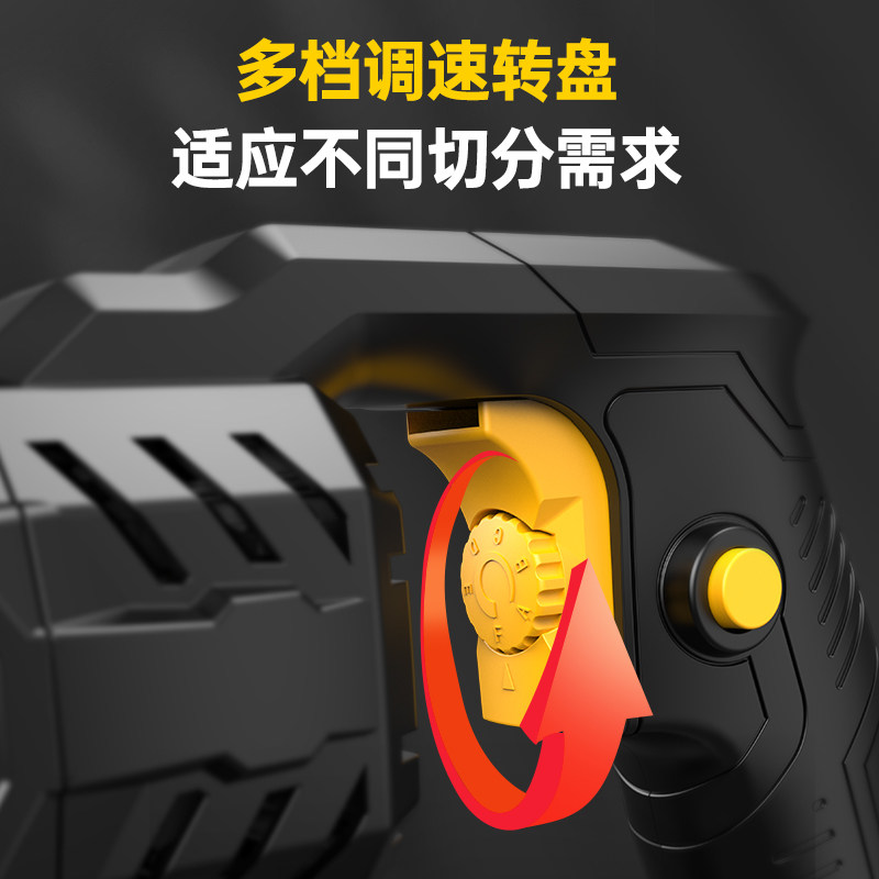 马刀锯往复锯万能电动切割锯小型家用锯骨机钢锯木锯切墙神器,淘宝优惠券,粉丝福利购,淘宝优惠卷