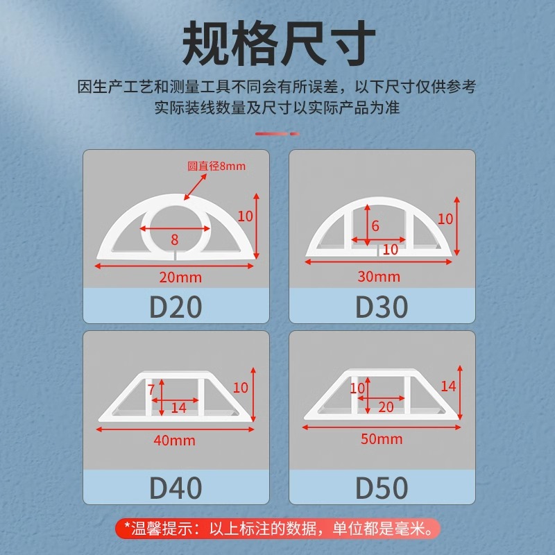 PVC线槽地面明装防踩神器明线隐形软理线槽装饰电线遮挡条走线槽 - 图2