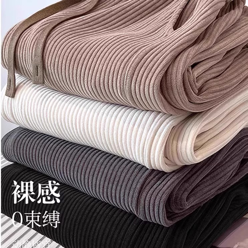 胖mm大码加绒加厚雪尼尔阔腿裤女秋冬季灯芯绒梨型身材直筒女裤子 - 图1