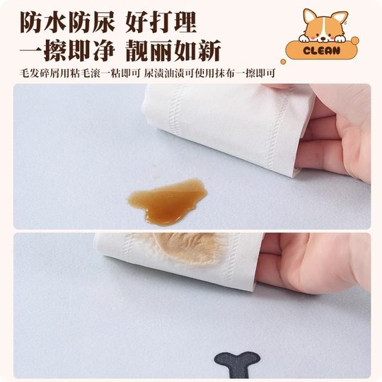 宠物地垫防水防尿防滑专用围栏地毯狗狗防抓餐垫子狗笼垫免洗隔音