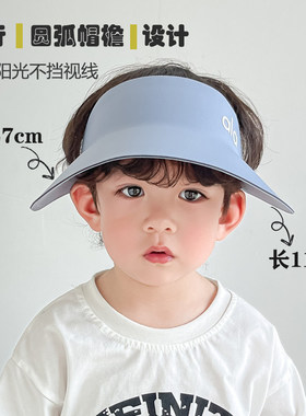 【宝妈推荐】儿童防晒帽畅销第一