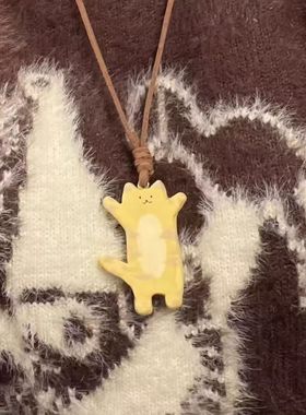 童趣可爱慵懒猫咪项链女2025新款小众设计配饰长款时尚毛衣链