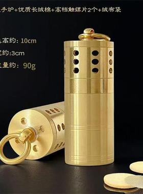 黄铜怀炉暖手炉黄铜散热式便携取暖器随时控温恒温调温手宝暖