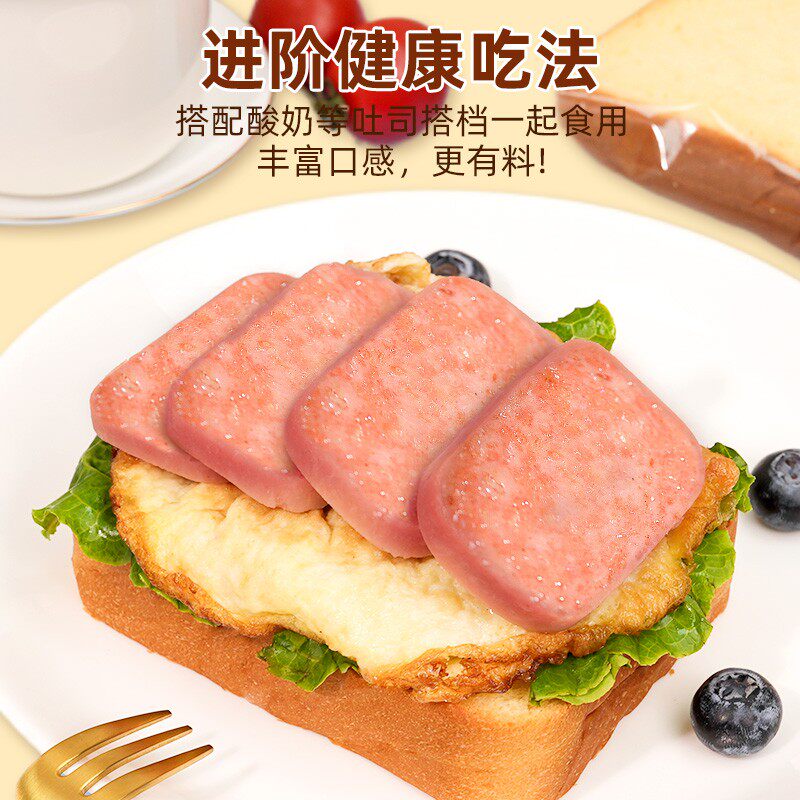 【现烤现发】到手14包奶香厚切吐司包轻食即食营养早餐面包整箱 【现烤现发】到手14包奶香厚切吐司包轻食即食营养早餐面包整箱