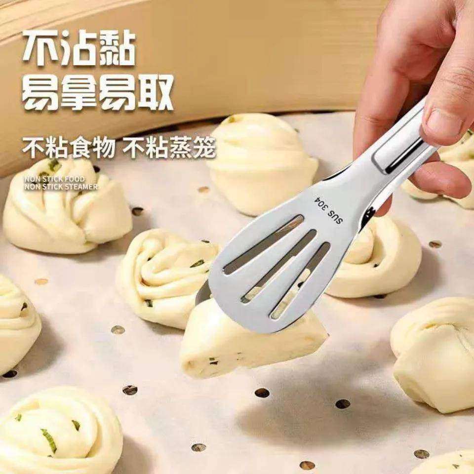 蒸笼垫纸一次性蒸笼纸不粘锅油纸垫食品级不粘蒸饺蒸馒头包子纸用,淘宝优惠券,粉丝福利购,淘宝优惠卷