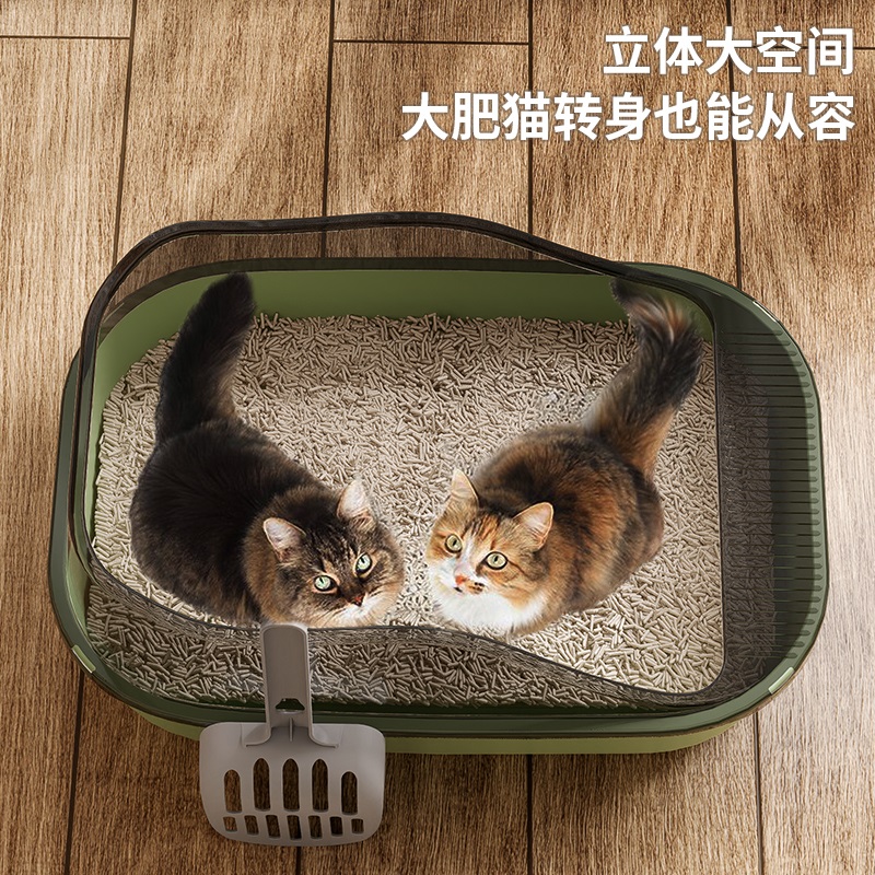 高栏猫砂盆加高家用半封闭式幼猫盆猫沙盆防外溅宠物用品强推大号 - 图1