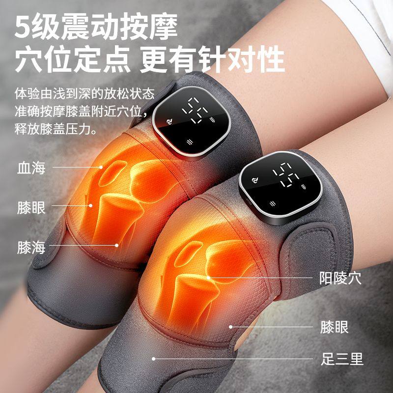 奥克斯膝盖按摩仪热敷关节发暖加热护膝理艾灸疗保暖老寒腿充电款,淘宝优惠券,粉丝福利购,淘宝优惠卷