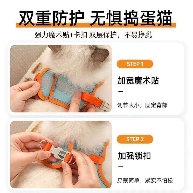 商品缩略图 3